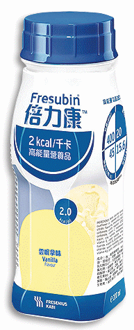 /hongkong/image/info/fresubin 2 kcal drink oral liqd (vanilla-fruits of the forest-apricot-peach flavour)/200 ml?id=3bcd33a1-2732-4d9a-9ec3-ac75008ea22a